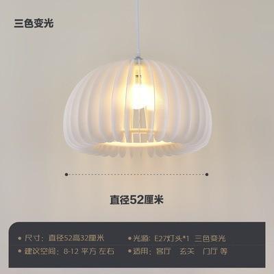 法式奶油风吊灯餐厅吧台灯实木诧寂网红南瓜吊线灯北欧风民宿灯具