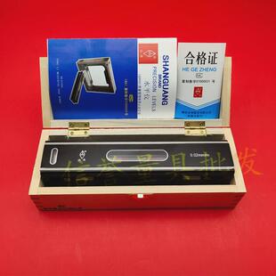 潍坊山光条式水平仪ST84*0.45mmST200*0.02mm精密条形气泡水准仪