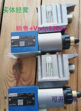 现货供应力士乐比例溢流阀DBETE-62/100G24K31A1VDBETE-62/200G24