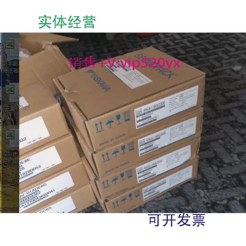 现货供应全新安川伺服SJME-04AMA41+SJDE-04APA库存现货欢迎询价