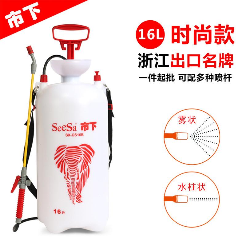 16L手动农用喷雾器肩负式气压喷壶喷水喷雾灭菌大容量高压喷雾器