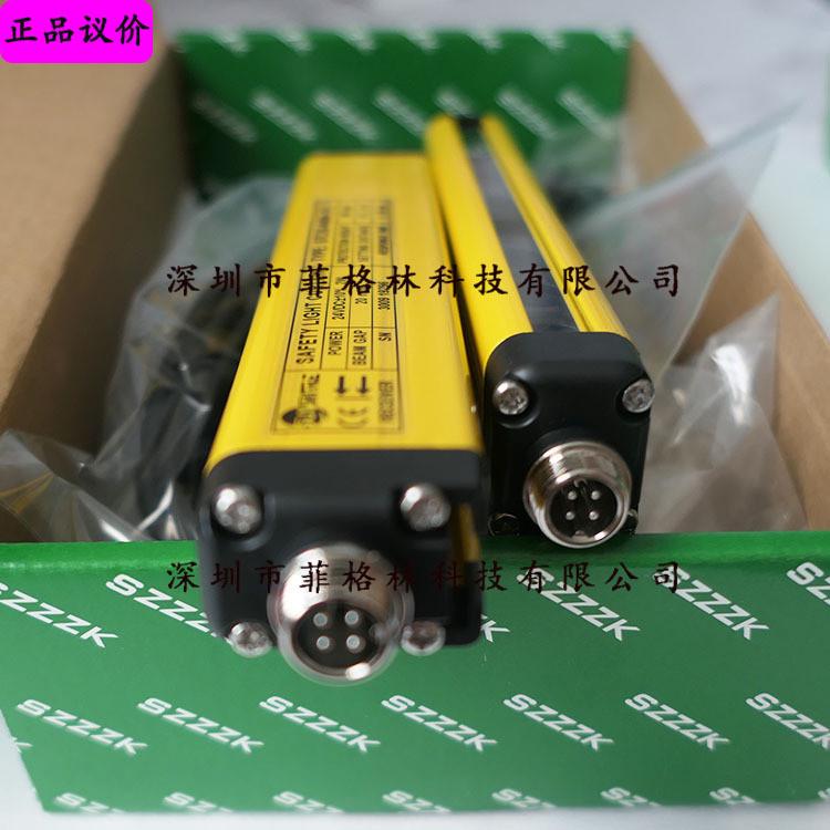 【实物拍照】STC40-A20P尚信SHANGXIN安全保护光栅