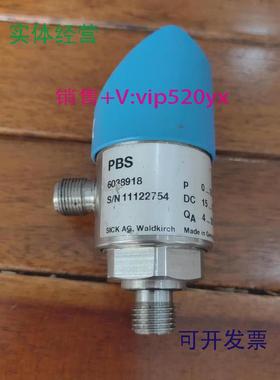 供应促销SICK施克6038918PBS-RB250SG1SSND5A0Z实物照片