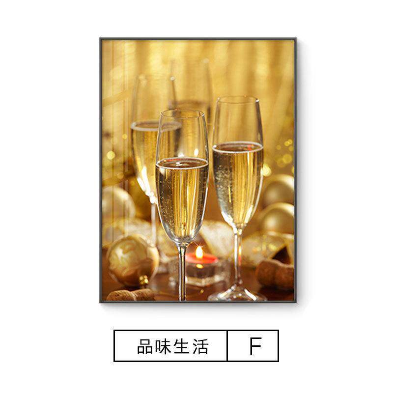 餐厅装饰画现代简约大气饭厅挂画酒吧红酒杯墙面厨房壁画品味生活