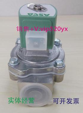 现货供应ASCO脉冲阀SCG353G04424VDC220VAC