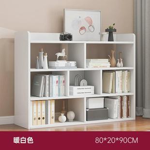 书架落地卧室置物架收纳架子家用格子柜客厅储物多层简易书柜小型