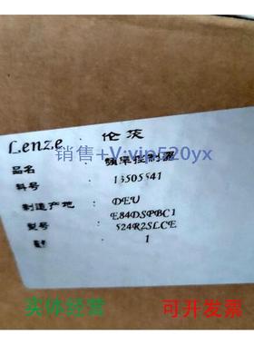 现货供应伦茨频率控制器:524R2SLCE