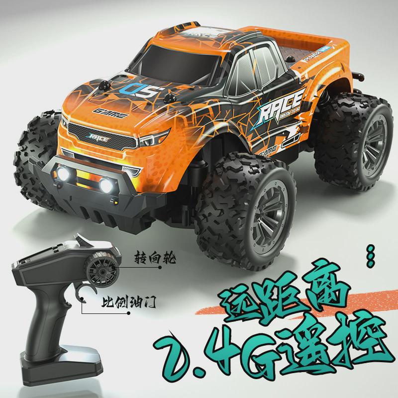 迷你越野遥控车1/20PVC车壳前后车灯带差速器可控油门后驱遥控车