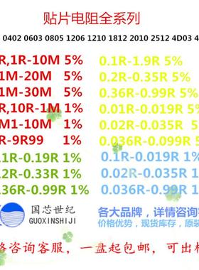 rb717f二极3esot323贴片二极管肖特基丝印