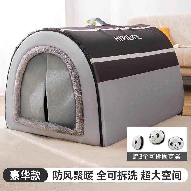 春夏狗屋中大型犬超大号房子狗窝狗床可拆洗金毛宠物用品四季通用