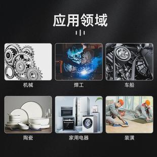 铂桥e44环氧树脂ab胶强力650万能粘接剂耐高温陶瓷电器电焊粘接胶