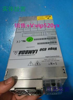 现货供应开关模块VEGA650电源V606KTK电源模块现货