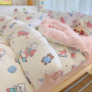 极速田园风少女心碎花水洗棉床上用品四件套宿舍床单被套三件套3