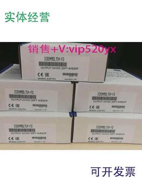 现货供应IC695ALG306GE全新质保一年