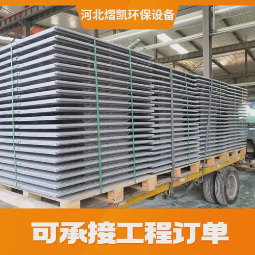 电缆沟盖板树脂复合电力盖板变电站盖板树脂盖板