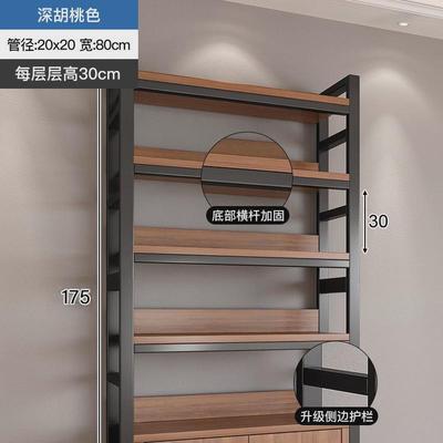 多层置物架落地收纳架带柜门储物展示架子家用柜子便利店商超货架