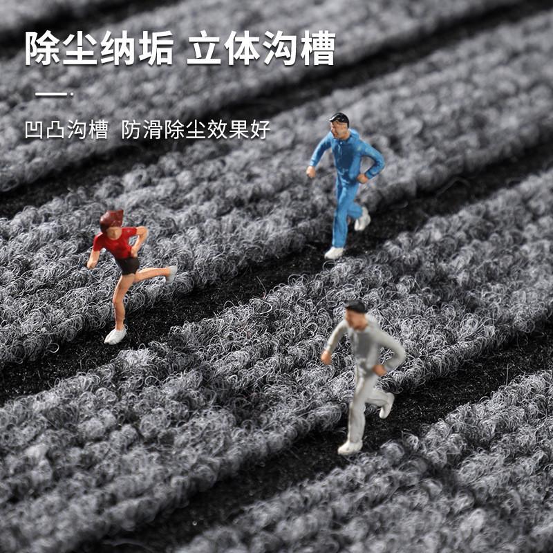 厨房地垫防滑防油防水吸水吸油脚垫铺满耐脏门垫家用进门门口地毯