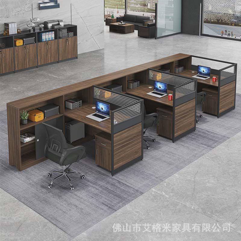 职员办公桌员工位桌卡座位2/4/6人简约现代屏风财务办公桌椅组合