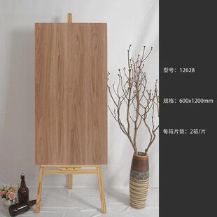 木纹砖600x1200仿风鱼骨纹砖客厅地板砖民宿复古奶油实木防滑砖