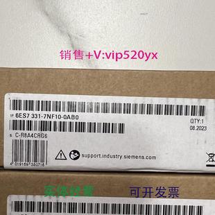 0AB0 0AB0保内全新未拆封6ES7331 现货供应6ES7331 7NF10