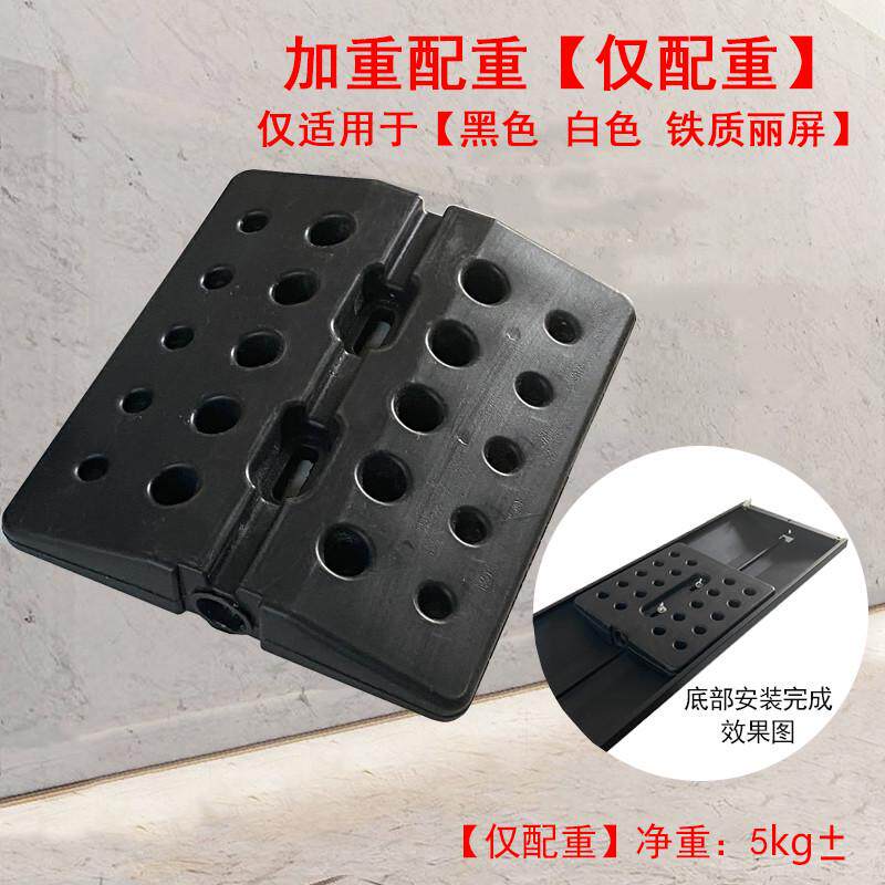 批发展架80x180kt板展示架落地式立牌门型宣传立式广告牌展示牌