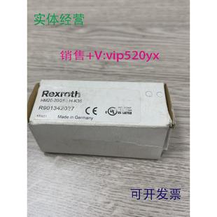 K35压力开关R901342027 现货供应Rexroth力士乐HM20 240 全