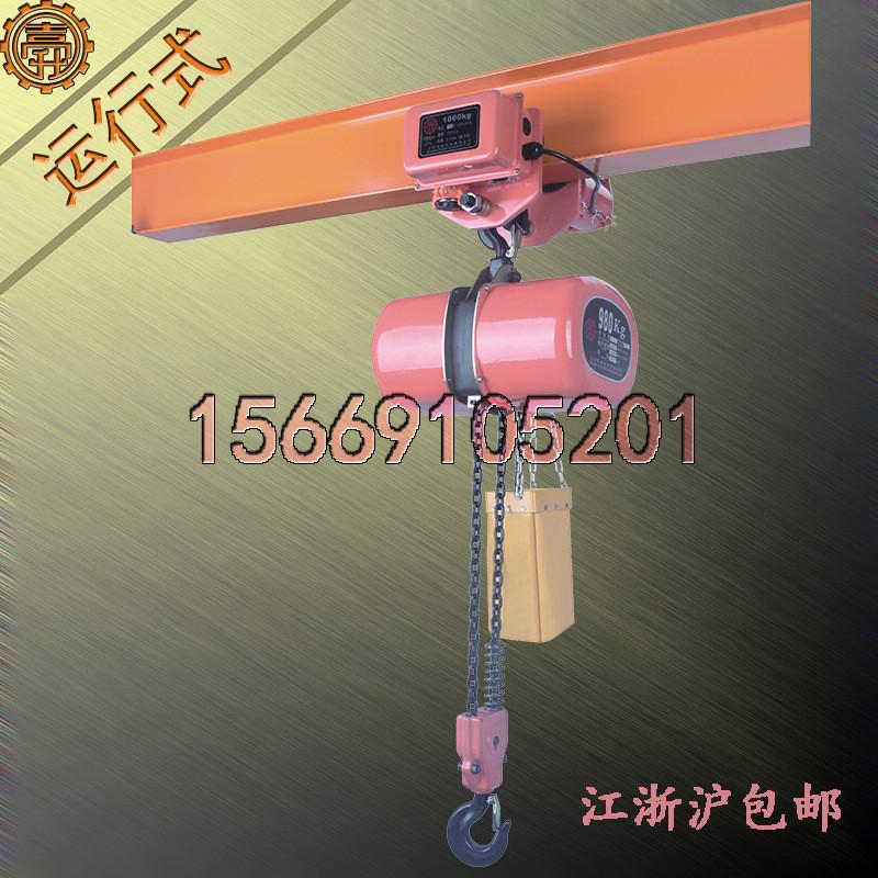 1吨限制限制超载1吨电动葫芦d0.98kg电动葫芦超载1吨电动葫芦