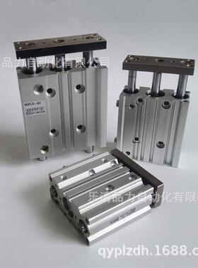 热销导薄型杆气缸mgpm32-mgpl32-300z-350z-400z-450az-500bz-xc8