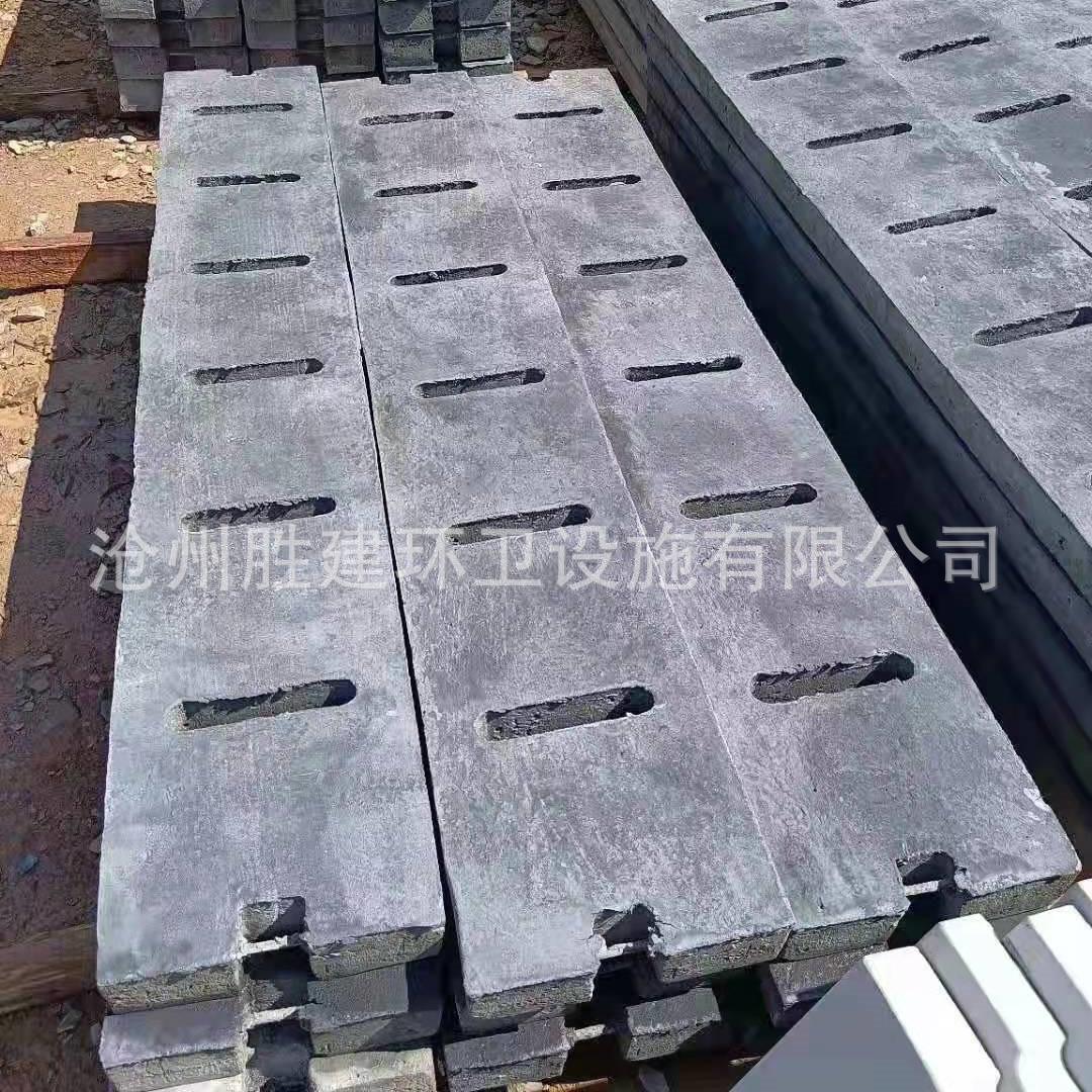 水泥盖板排水沟盖板下水道地沟篦子无机复合篦子钢筋混凝土