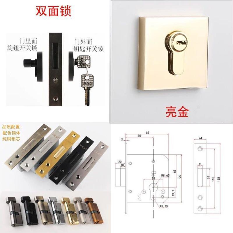 黑色辅助锁闭锁青古铜单面锁浴室通道消防锁门锁无把手锁隐形门锁