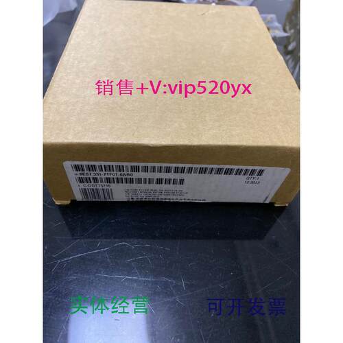 现货供应6ES7331-7TF01-0AB0全新未拆封现货模拟输入模组SM331