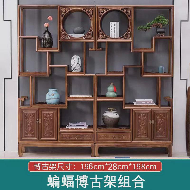 实木博古架办公室多宝阁酒柜柜茶叶茶室展示柜商品架子整装置物架
