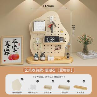 金属洞洞板免打孔办公桌面收纳架学习桌收纳架子化妆桌玄关置物架