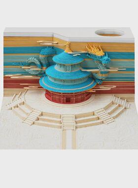 3d立体便签本建筑模型天坛祈年殿纸礼品立体便签纸文创雕创意摆件