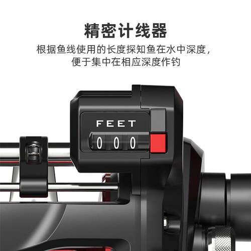 kastking鼓轮数显路亚打黑黑鱼专用雷强轮远投轮海钓船钓轮渔线轮