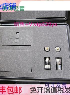 现货供应是德Keysight16195A/16195B/16092A校准件现货出售回收