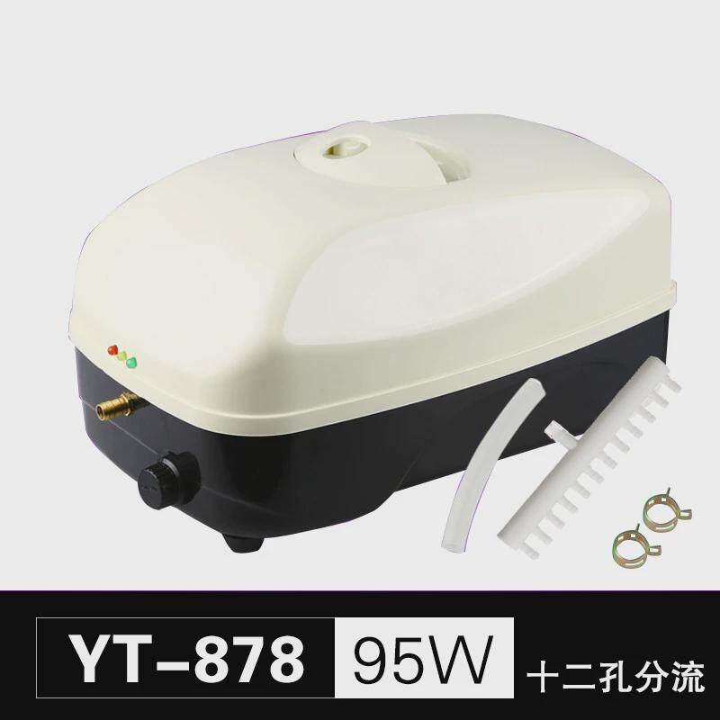 系列气泵交直流两用增氧泵鱼缸水族箱加氧机泵养鱼yt-交直流