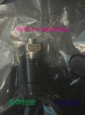 现货供应KOSMEK考世美夹紧器DP0241-AM全新议价