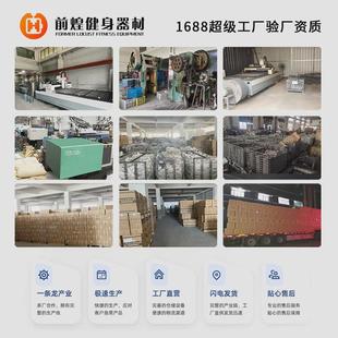 型v铸铁可调节哑铃架子家用可移动健身器材展示架专用杠铃收纳架