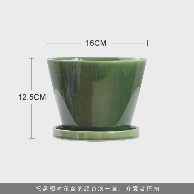 日式复古盆栽套盆轻奢釉面兰花蝴蝶兰家用绿色专用花盆陶瓷大号