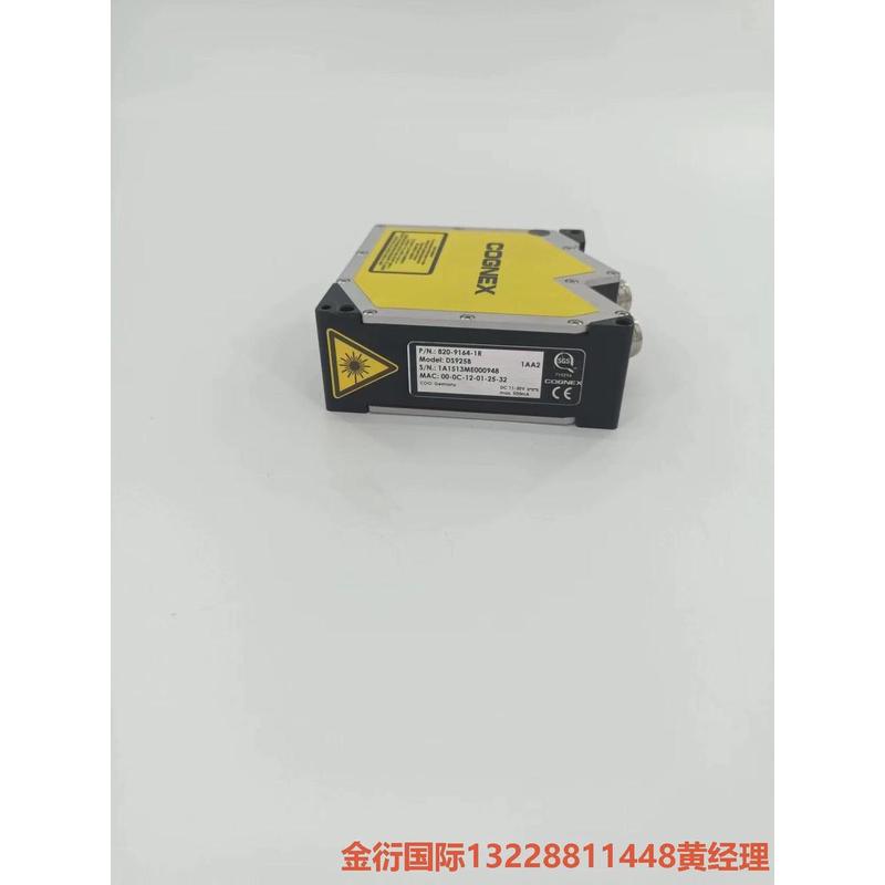 议价COGNEX康耐视3D激光轮廓仪DS925B非标价，只接受议价下单