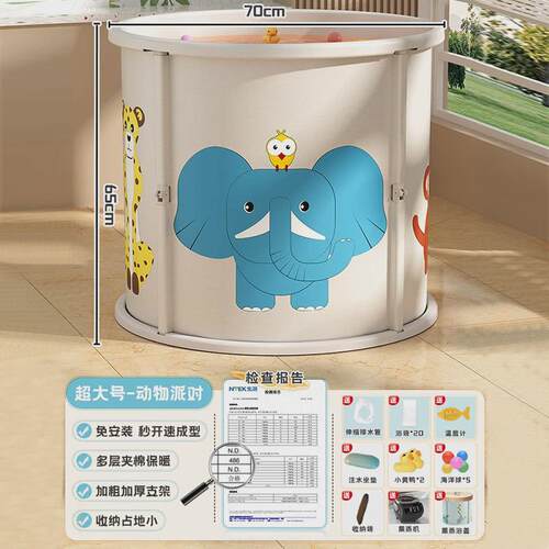 家用折叠塑料儿童大容量加厚浴桶免安装泡澡桶成人浴缸加高洗澡桶