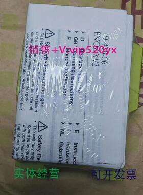 现货供应774502xv2pilz773732mc3p安全继电器全新议价
