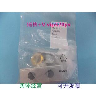 现货供应全新FESTO费斯托气路板PAL-5-1/4-2订货号9188
