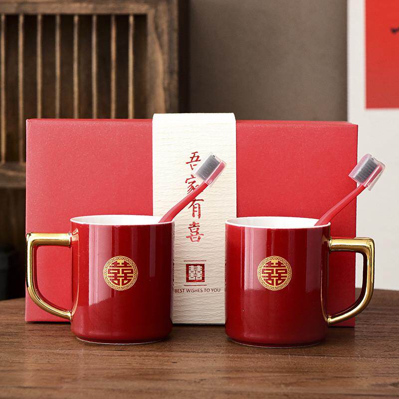 结婚漱口杯洗漱杯牙刷牙杯婚庆红色新人陶瓷杯子陪嫁用品定制礼品