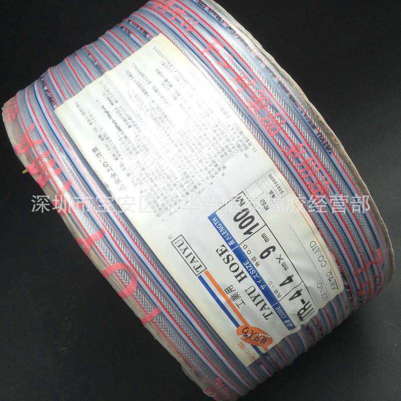 销售taiyu日式网纹管透明pvc软管增厚管壁无异味