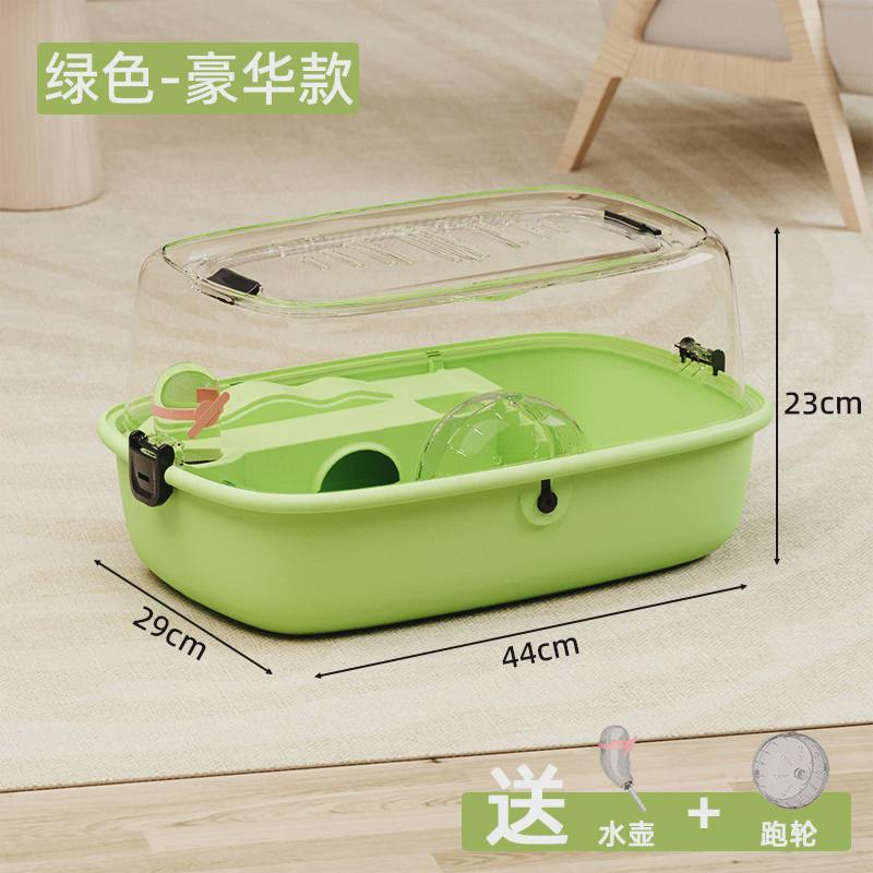 仓鼠笼塑料小屋透明大全套金丝熊超大别墅全景双层饲养箱空间批发