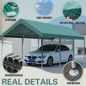 车棚停车棚户外家用帐篷汽车防晒遮阳棚轿车棚子简易移动雨棚车库