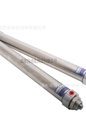 热销优uniqucdsa32n280-01.110.09.dsa32n280-xhdsa32n280s气缸力