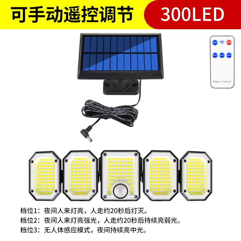 新款围墙太阳能壁灯双感应户外防水人体感应灯庭院道路五头照明灯